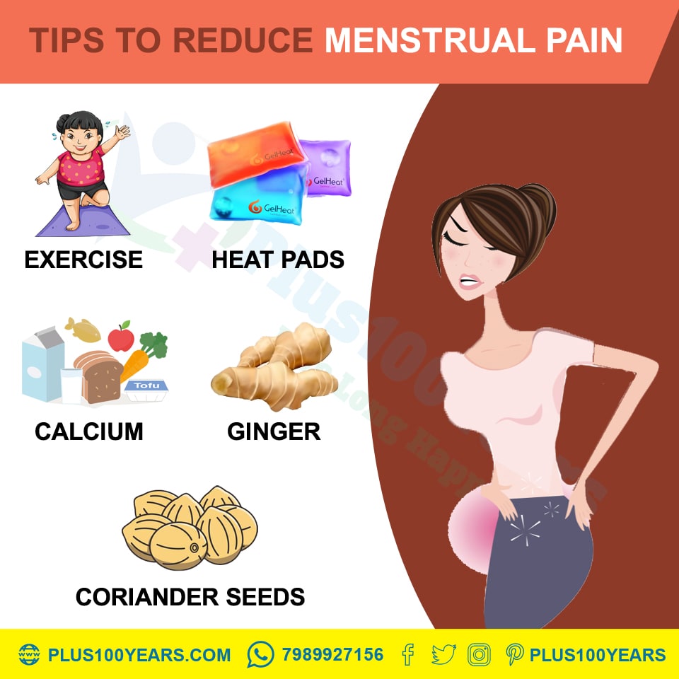 5 Remedies to Relieve Menstrual Cramps