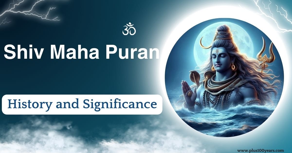 Shiv MahaPuran: History and significance